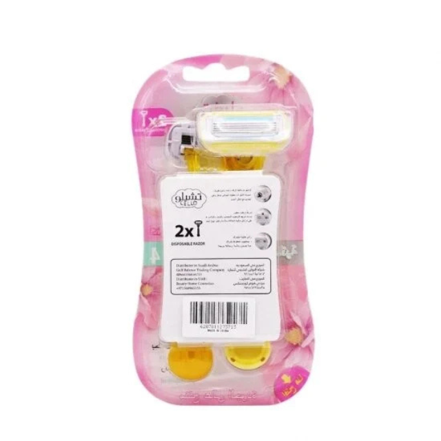 Cello Women's Razors with Aloe Vera Extract 4 Blades - 2 Count 2.png