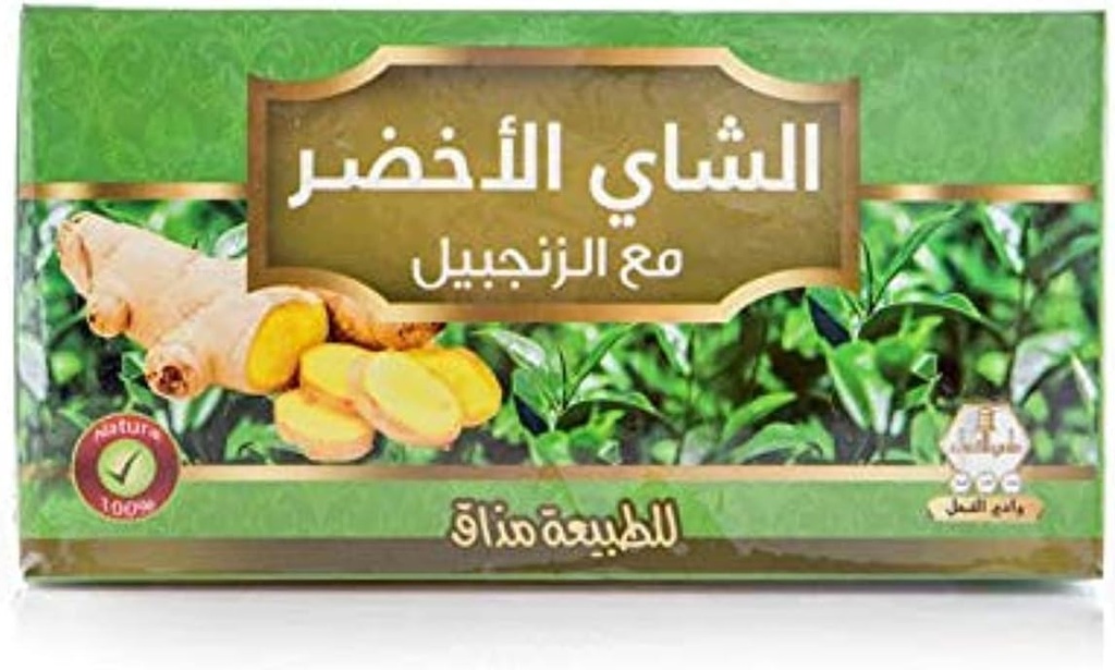 WADI AL-NAHIL GINGER DRINK 30PACK.jpg