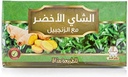 WADI AL-NAHIL GINGER DRINK 30PACK.jpg