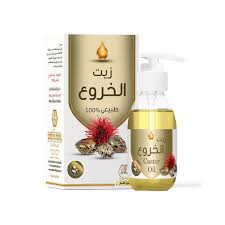 WADI AL-NAHIL CASTOR OIL 125ML1.jpg