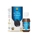 WADI AL-NAHIL BLACK SEED OIL 125ML.png