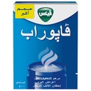 VICKS VAPORUB 100GM3.jpg