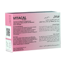 VITACAL 30 TAB 2.png