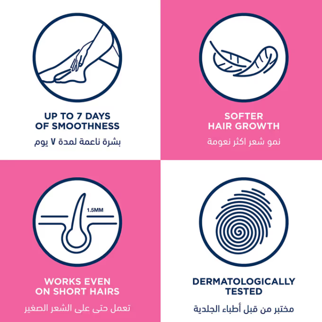 _VEET HAIR REMOVAL CREAM 100ML NORMAL 4.png