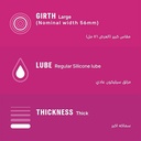 Durex Pleasure Me Condoms 3 pack 2.jpg