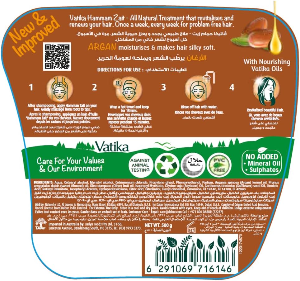 VATIKA HAIR MASK 500G ARGAN2.jpg