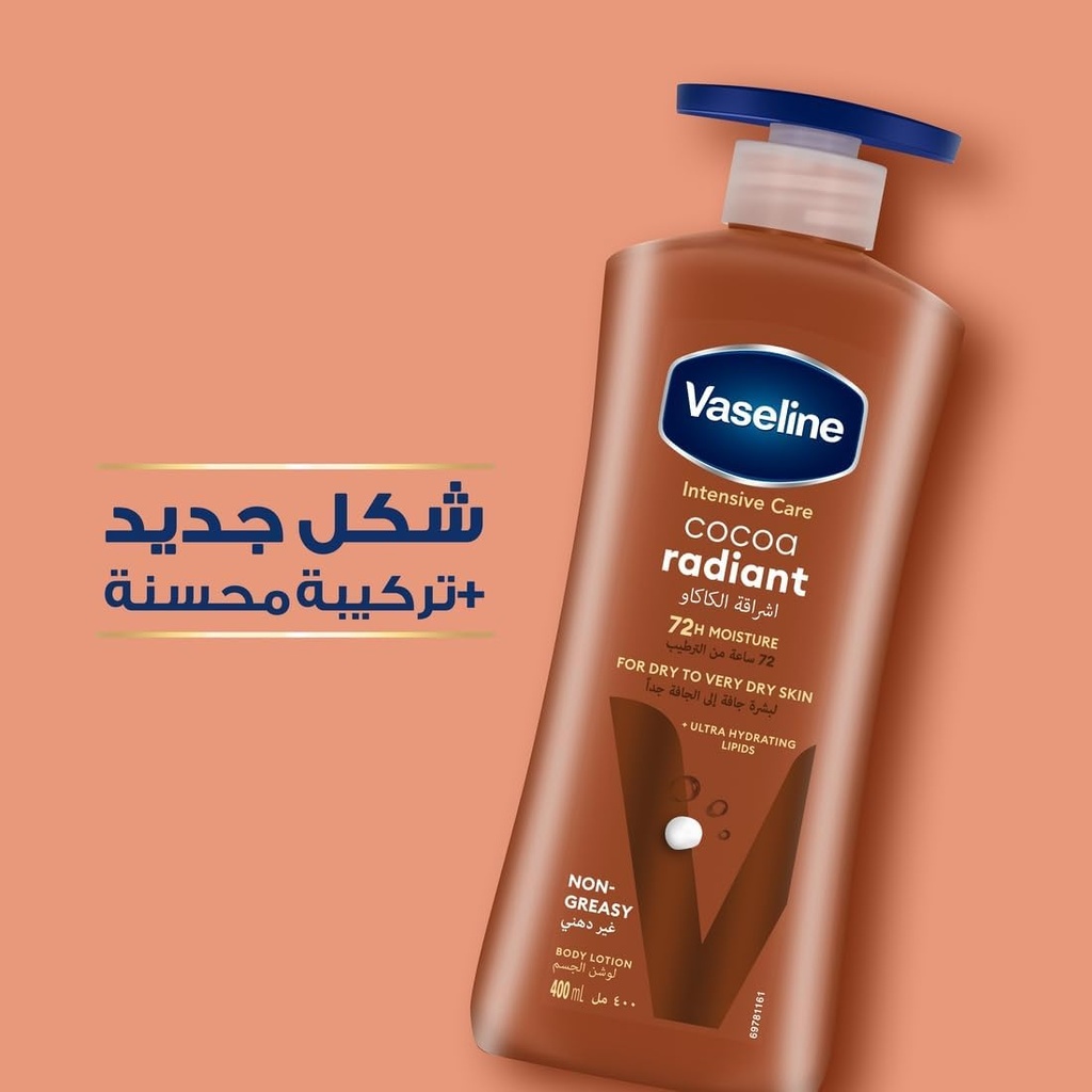 VASELINE LOTION 725ML COCOA RADIANT5.jpg