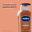 VASELINE LOTION 725ML COCOA RADIANT4.jpg