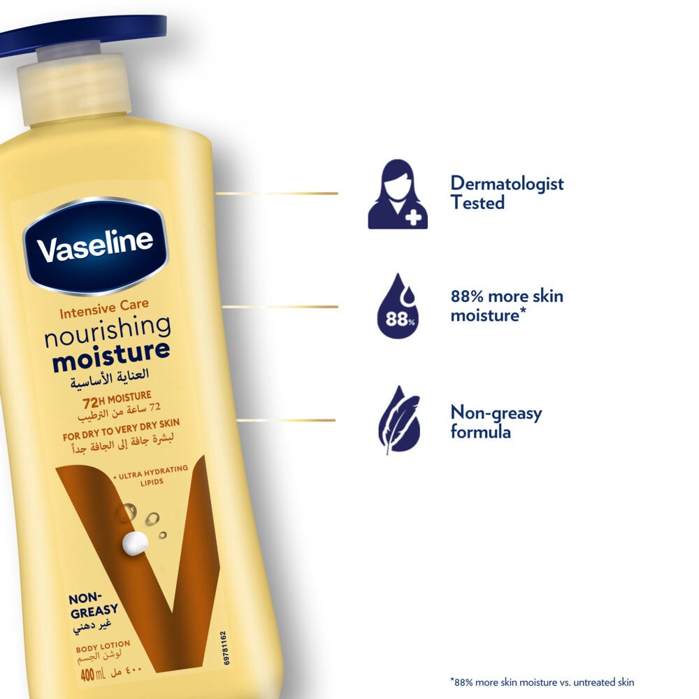 VASELINE LOTION 725ML ESSENTIAL HEALING5.jpg