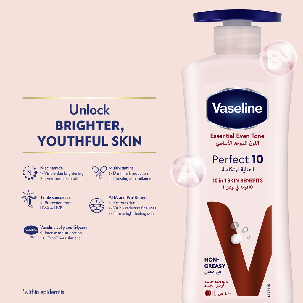 VASELINE LOTION 400ML PERFECT 10..10 IN 12.png