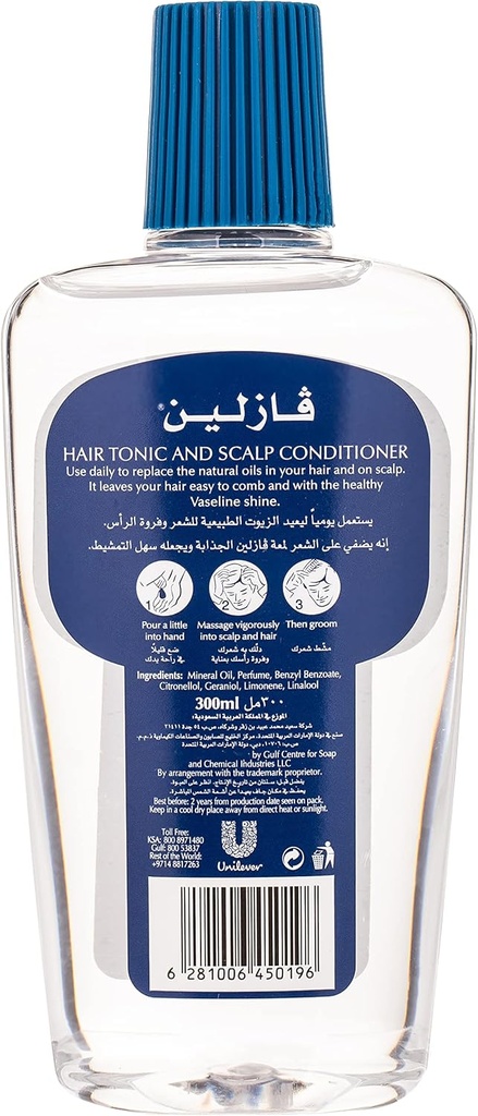 VASELINE HAIR TONIC 300ML 2.jpg