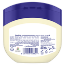 VASELINE GEL 450ML COCOA 4.png