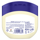 VASELINE GEL 450ML BABY.png