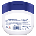 VASELINE GEL 450GM ALOE FRESH (1).png