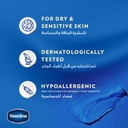 VASELINE GEL 450ML COCOA 2.jpg