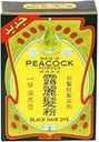 PEACOCK BLACK HAIR DYE POWDER - 6 GM 1.jpg