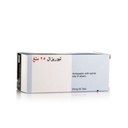 LIORESAL 25MG  50 TAB