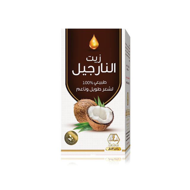 WADI AL-NAHIL COCONUT OIL