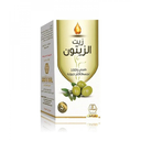 WADI AL-NAHIL OLIVE OIL (FOR BODY) 125ML