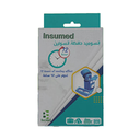 حافظة انسولين INSUMED