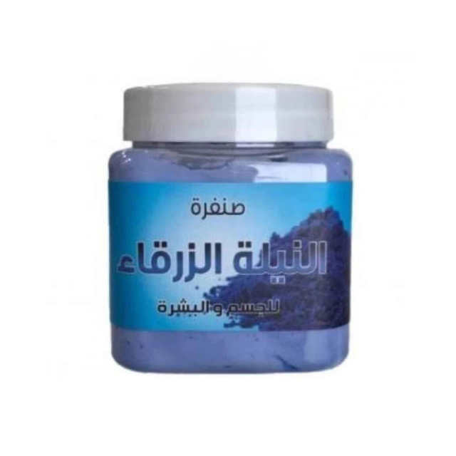 صنفرة النيله الزرقاء للجسم والبشره 250 جم