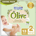 BabyJoy Olive Size (2) Small Carry Pack 3.5-7 Kg Olive 13 Diapers