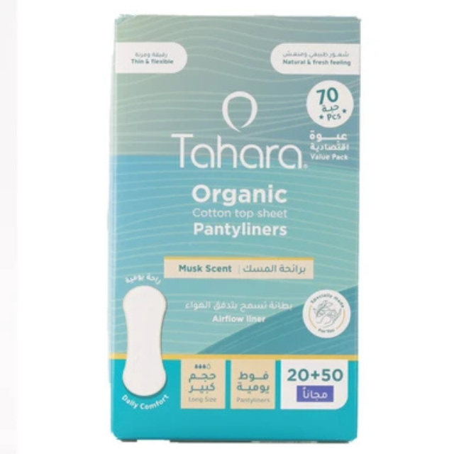 TAHARA ORGANIC COTTON TOP SHEET PANTYLINERS MUSK SCENT - LONG SIZE - 70 PCS
