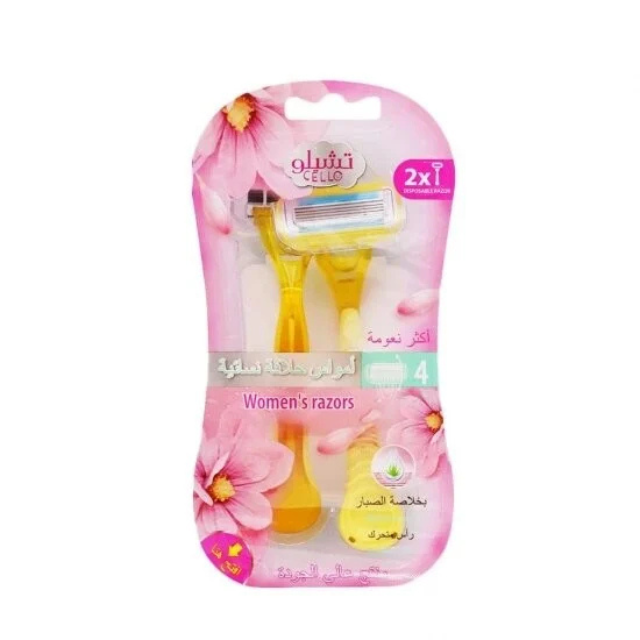 Cello Women's Razors with Aloe Vera Extract 4 Blades - 2 Count