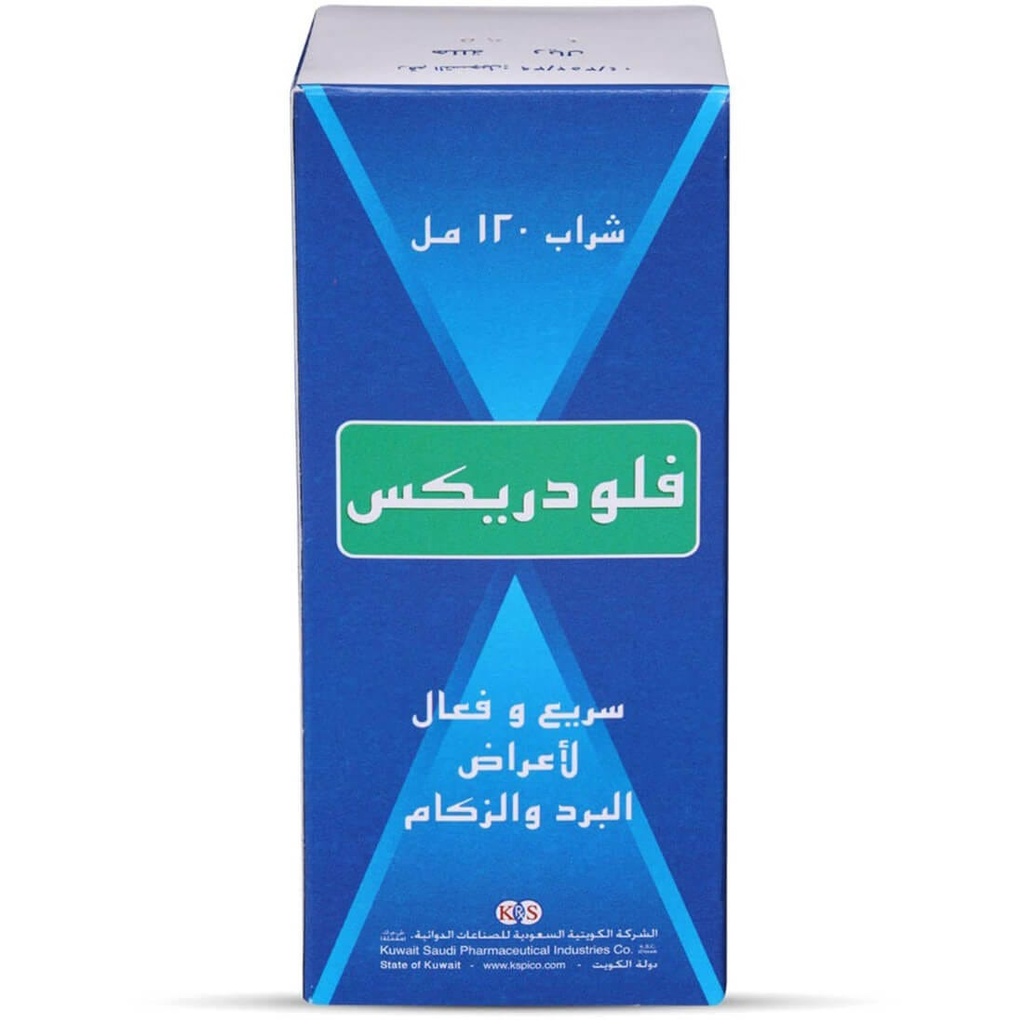 FLUDREX SYRUP  -  120ML