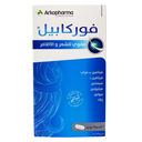 FORCAPIL 180 CAP