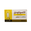 LAXOCODYL 5 MG 10 SUPP