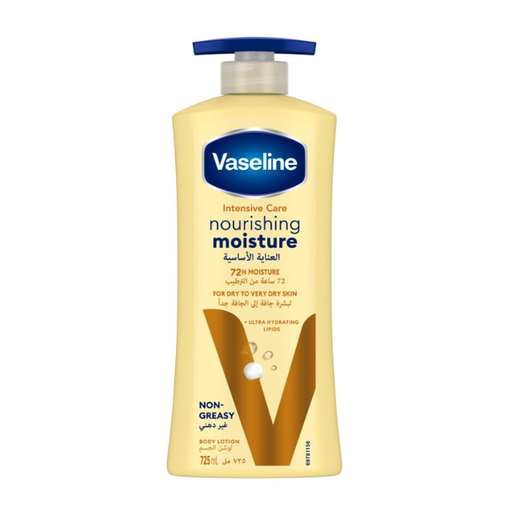 VASELINE LOTION     725ML ESSENTIAL HEALING  