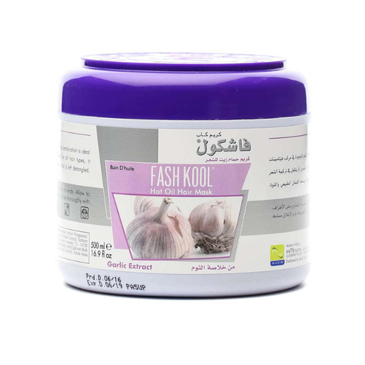 VATIKA HAIR MASK 500G GARLIC