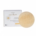 BEESLINE WHITENING BODY SOAP 100G