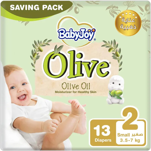 BabyJoy Olive Size (2) Small Carry Pack 3.5-7 Kg Olive 13 Diapers